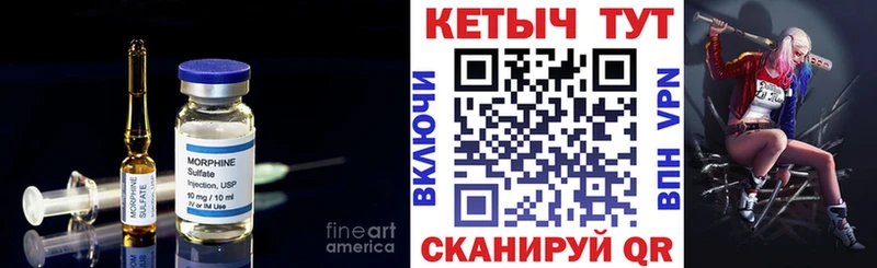 это какой сайт  Семёнов  КЕТАМИН VHQ 