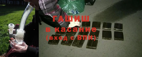 мдма Дмитровск