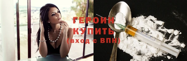 прущие крисы Елизово