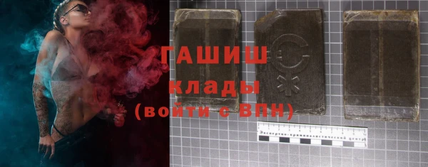 таблы Дмитриев