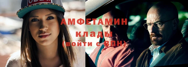 прущая мука Дмитров
