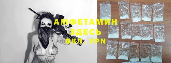 прущая мука Дмитров