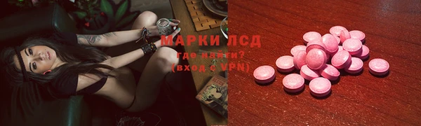 марихуана Елабуга