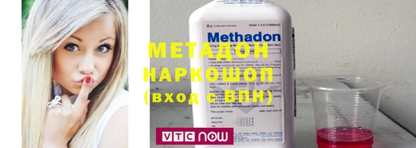 прущие крисы Елизово