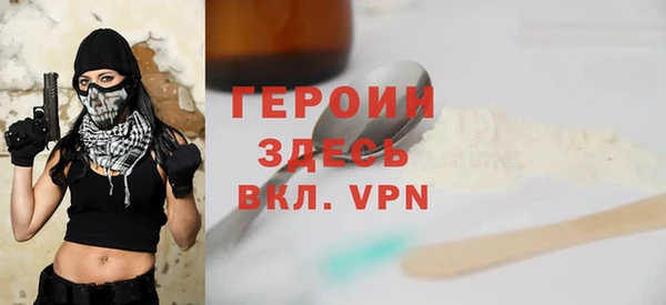 таблы Дмитриев