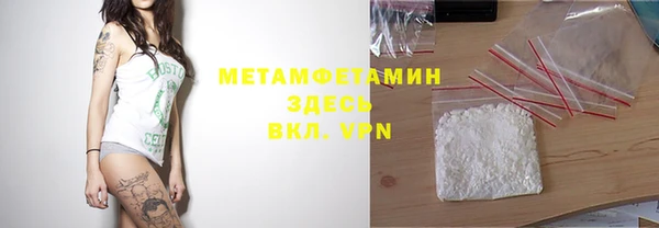 таблы Дмитриев