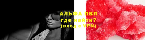 марихуана Елабуга