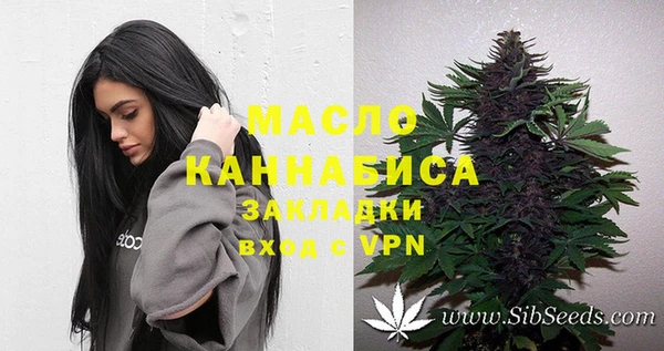 прущая мука Дмитров