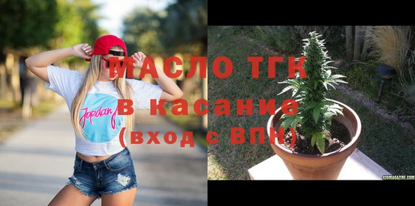 кокаин VHQ Ельня