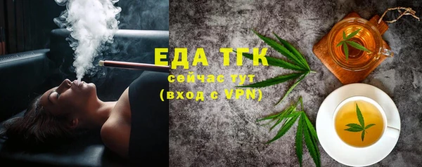 таблы Дмитриев