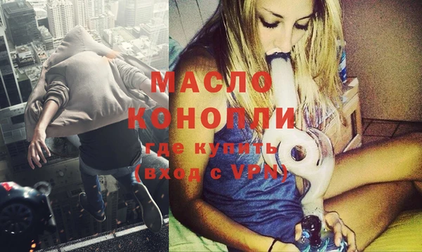 прущие крисы Елизово