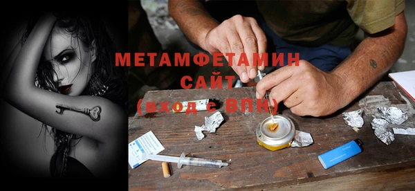 прущая мука Дмитров