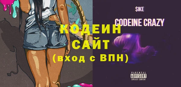 мдма Дмитровск