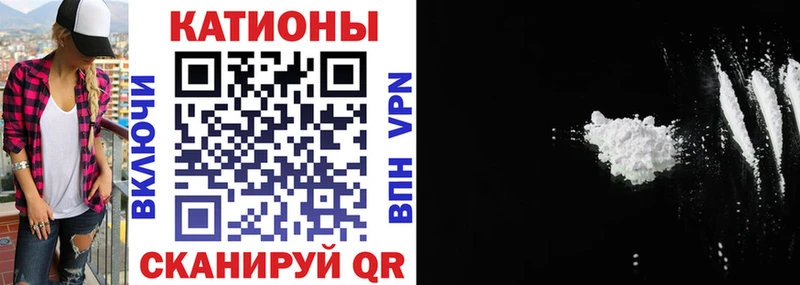 даркнет наркотические препараты  Семёнов  МЕФ mephedrone 