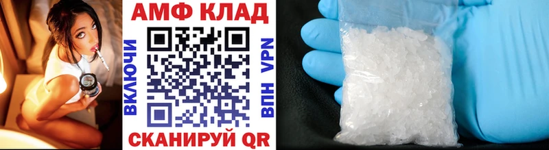 цена   Семёнов  Метамфетамин Декстрометамфетамин 99.9% 